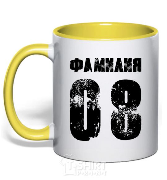 Mug with a colored handle Surname 08 yellow фото