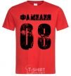 Men's T-Shirt Surname 08 red фото