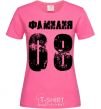 Women's T-shirt Surname 08 heliconia фото