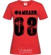 Women's T-shirt Surname 08 red фото