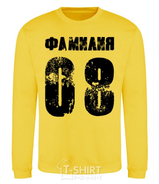 Sweatshirt Surname 08 yellow фото