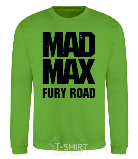 Sweatshirt Mad Max fury road orchid-green фото