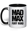 Mug with a colored handle Mad Max fury road black фото