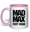 Mug with a colored handle Mad Max fury road light-pink фото