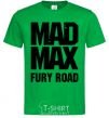 Мужская футболка Mad Max fury road Зеленый фото
