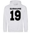 Men`s hoodie Surname 19 black sport-grey фото