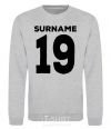 Sweatshirt Surname 19 black sport-grey фото