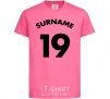 Kids T-shirt Surname 19 heliconia фото