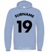 Men`s hoodie Surname 19 sky-blue фото