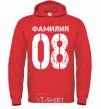 Men`s hoodie Surname 08 aged bright-red фото