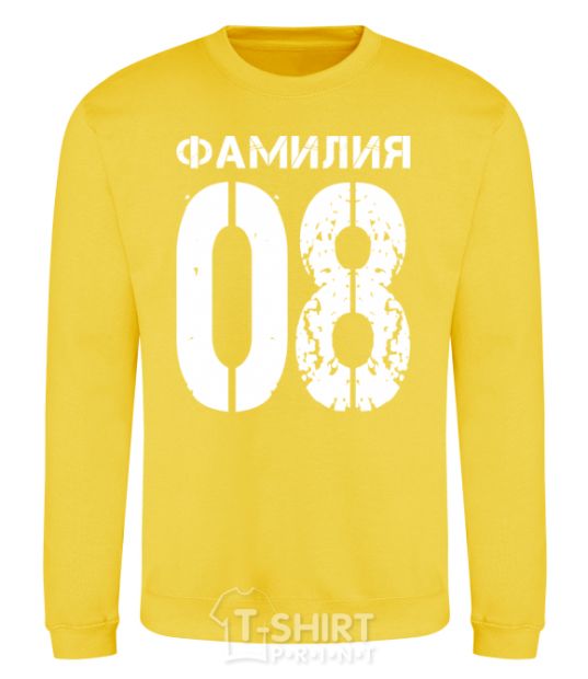 Sweatshirt Surname 08 aged yellow фото