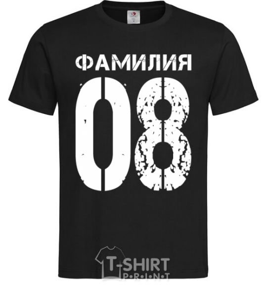 Men's T-Shirt Surname 08 aged black фото