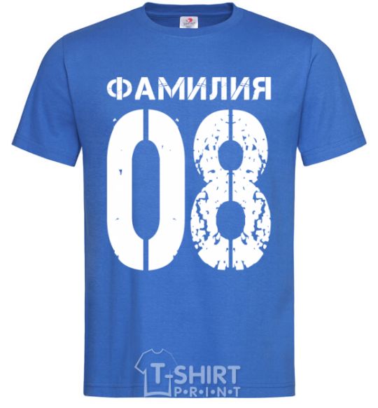 Men's T-Shirt Surname 08 aged royal-blue фото