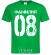 Men's T-Shirt Surname 08 aged kelly-green фото