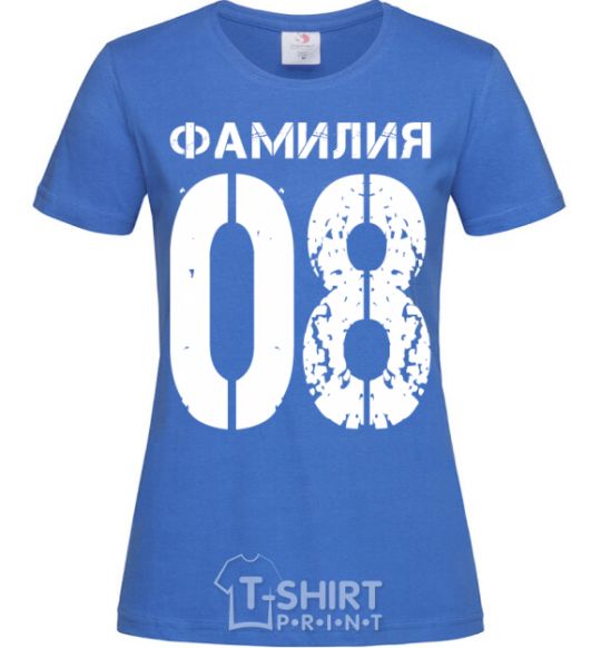 Женская футболка Фамилия 08 состарено Ярко-синий фото