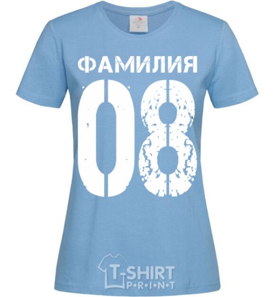 Женская футболка Фамилия 08 состарено Голубой фото