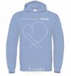 Men`s hoodie Map of the soul sky-blue фото