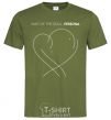 Men's T-Shirt Map of the soul millennial-khaki фото