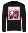 Sweatshirt Not today bts art black фото