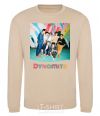 Sweatshirt Dynamite k pop sand фото