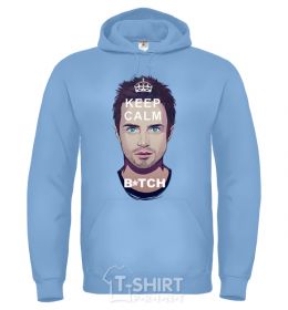 Мужская толстовка (худи)