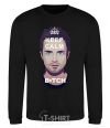 Sweatshirt Keep calm Pinkman black фото