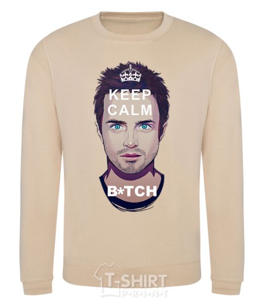 Sweatshirt Keep calm Pinkman sand фото