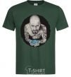 Men's T-Shirt Heisenberg with blue bottle-green фото