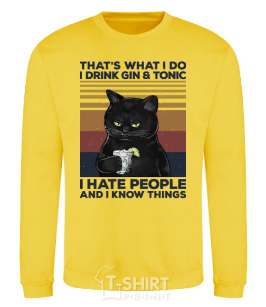 Sweatshirt I hate people and i know things yellow фото