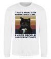 Sweatshirt I hate people and i know things White фото
