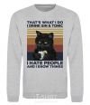 Sweatshirt I hate people and i know things sport-grey фото