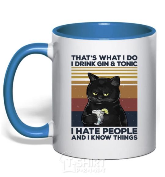 Mug with a colored handle I hate people and i know things royal-blue фото