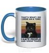 Mug with a colored handle I hate people and i know things royal-blue фото