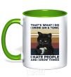 Mug with a colored handle I hate people and i know things kelly-green фото