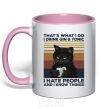 Mug with a colored handle I hate people and i know things light-pink фото