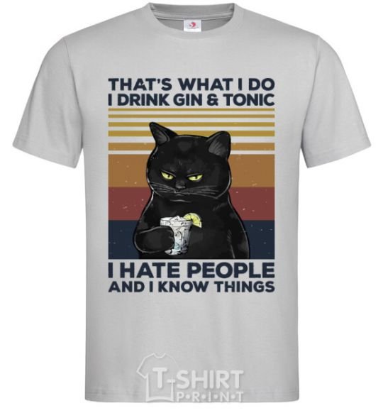 Men's T-Shirt I hate people and i know things grey фото