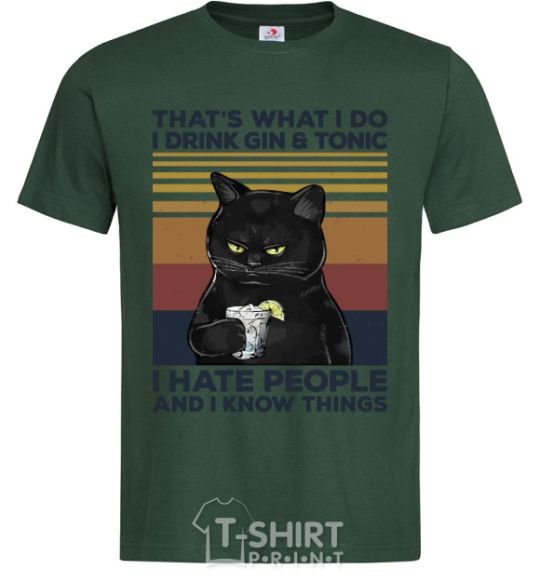 Men's T-Shirt I hate people and i know things bottle-green фото