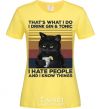 Women's T-shirt I hate people and i know things cornsilk фото