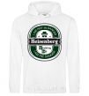 Men`s hoodie I am not in danger I am danger White фото