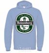 Men`s hoodie I am not in danger I am danger sky-blue фото