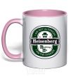 Mug with a colored handle I am not in danger I am danger light-pink фото