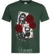 Men's T-Shirt Santa Muerte and skull bottle-green фото