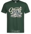 Men's T-Shirt Autentic street style bottle-green фото