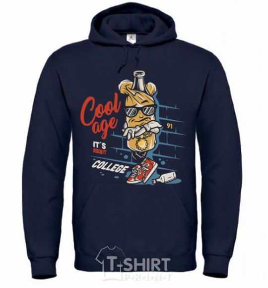 Men`s hoodie Cool age it's about college navy-blue фото