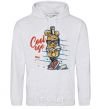 Men`s hoodie Cool age it's about college sport-grey фото