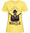 Женская футболка Stay humble hustle hard Лимонный фото