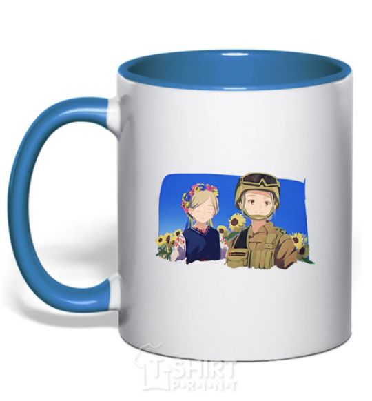 Чашка с цветной ручкой Український солдат аніме Ярко-синий фото