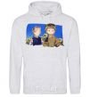 Men`s hoodie Ukrainian anime soldier sport-grey фото