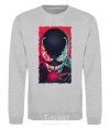 Sweatshirt We are venom sport-grey фото