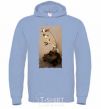 Men`s hoodie Warboys Mad Max sky-blue фото